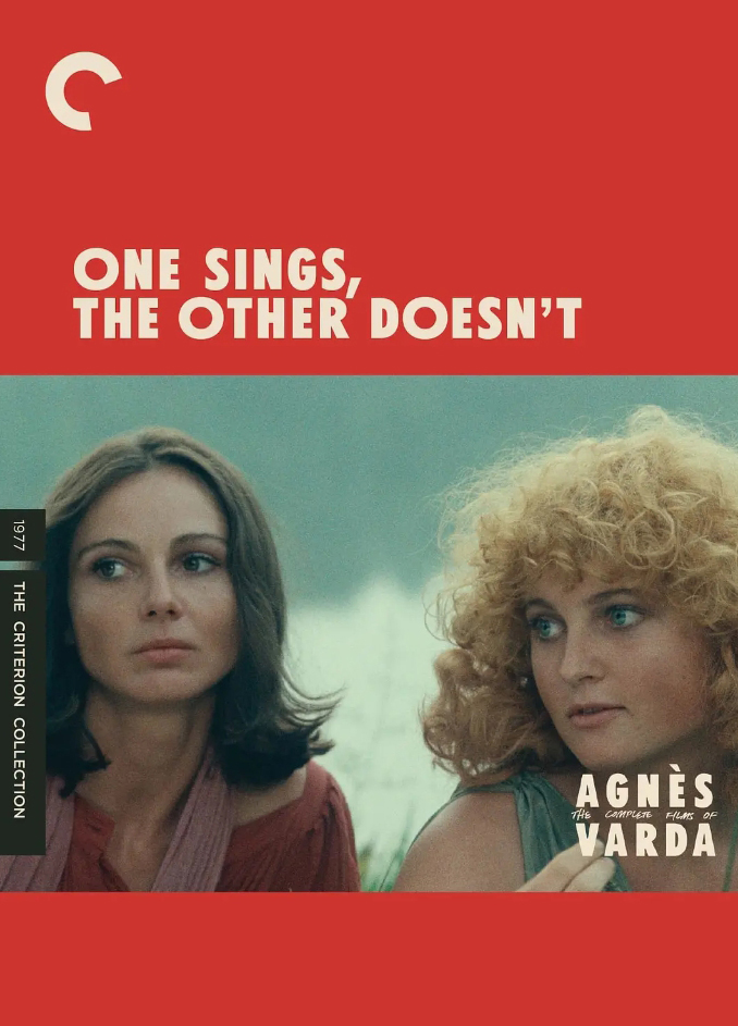 一个唱，一个不唱